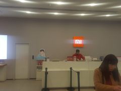 -小米之家(西安王府井熙地港店)