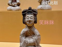 -西安博物院