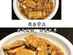 -同乐馆(阳光店)