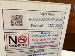 -香港珀丽酒店