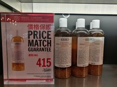 -DFS迪斐世(香港广东道店)