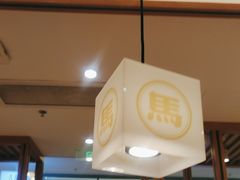 -马记永·兰州牛肉面(3019君尚店)