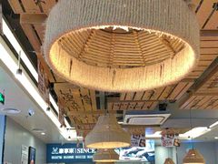 -豪享来中西餐厅(隆昌店)