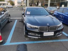 -南充通源宝马4S店(高坪店)