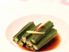 -火璽·園