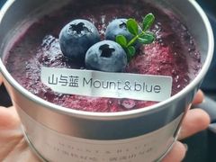 -山与蓝·轻糖鲜果蛋糕(勒泰店)