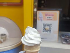 -麦当劳(总统大酒店店)