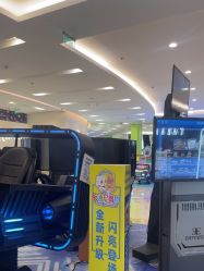 -卡通尼乐园(印象汇店)