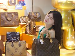 -沐渔二手奢侈品黄金手表包包回收·中古店(广州塔店)