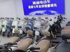 -雅迪电动车(北艾路店)