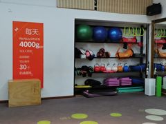 -悦耐私教健身馆(保利中心店)