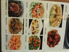 -丰谷酒家(鹏瑞利季华广场店)