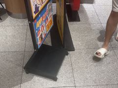 -麦当劳(北苑秋实路店)