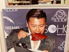 -深井陈记烧鹅酒家(新填地街店)
