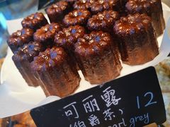 -麦田工坊(月湖店)