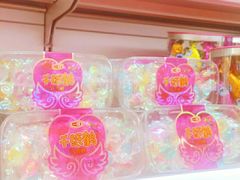 -妙美粒大白兔糖巧屋(夫子庙店)