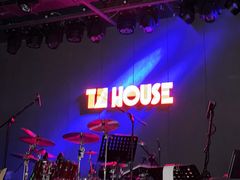 -TZ House音乐现场(茅台店)