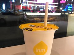 -一鸣真鲜奶吧(汇金店)