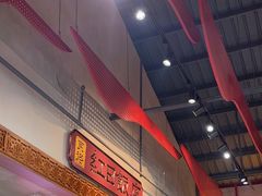 -红日饭店(裕隆三路店)