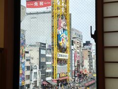 -蟹道乐(道顿堀本店)