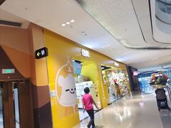 -昆山招商花园城