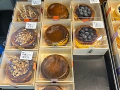 -OUR Bakery(三里屯太古里店)