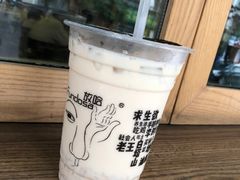 -放哈·甜醅子奶茶创造者(正宁路店)
