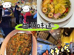 -有奴思烤肉·清真(正宁路店)
