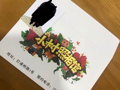 -小树照相馆·证件照(打浦桥店)