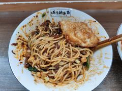 -花市豌杂面(民生路店)