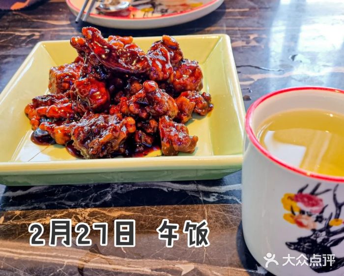 新白鹿餐厅(虹桥南丰城店)糖醋排骨图片
