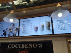 -卡滋贝诺动物奶油生日蛋糕(常熟万达店)