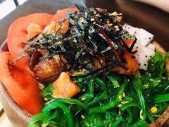 -Poke lemon海鲜波奇饭·柠檬茶(金碧开放小区店)