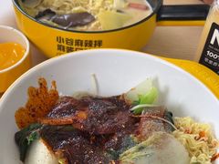 -小谷姐姐麻辣拌·麻辣烫(北辰店)