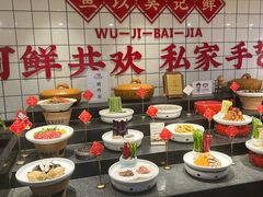 -吴记百家·私房菜·家宴(润园店)