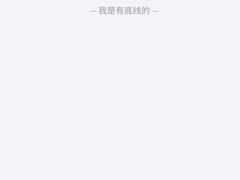 -爱上花开·蛋糕·安佳动物奶油轻奢私人定制(凯德店)