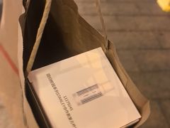 -星巴克(长沙乐和城门店)