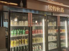 -欢乐牧场主题自助料理(龙华星河iCO店)