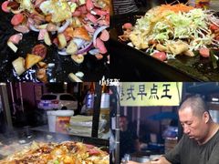 -大东北首席烤冷面(学府路店)