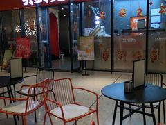 门面-英歌魂(龙洞店)