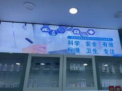 -Andrew指甲专科灰指甲·甲沟炎矫正·3D步态矫形鞋垫定制(浦三路店)
