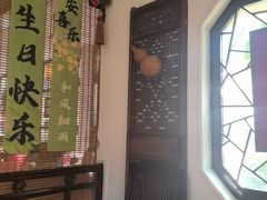 -绿野餐厅(上海动物园店)