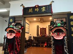 -蔡李佛鸿胜堂(普君店)