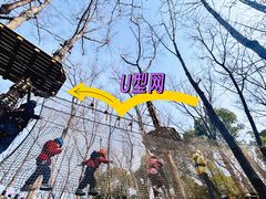 -昆山城市生态森林公园