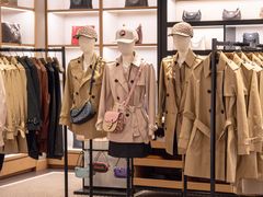 -砂之船奥特莱斯(合肥店)