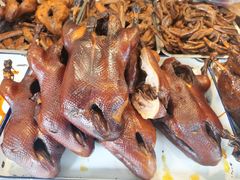 -峨眉汪鸭子·甜皮鸭烟熏鸭(白龙北路店)