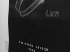 -Line 咖啡(石厦花园店)