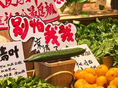 -田园印象·成都土菜院子(华阳店)