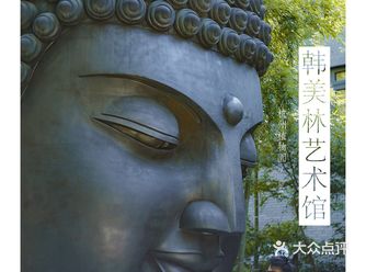 ️成本拍了一套秋日写真｜杭州植物园攻略