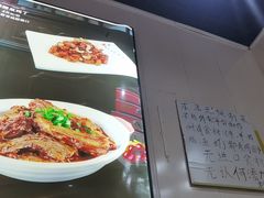 -逢春菜馆天津菜(胜利路店)